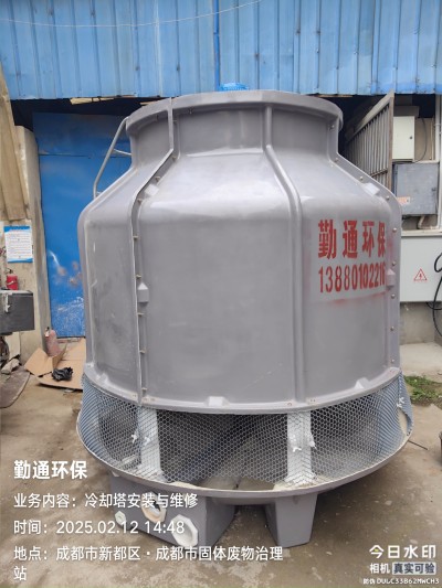 自贡60t玻璃钢冷却塔